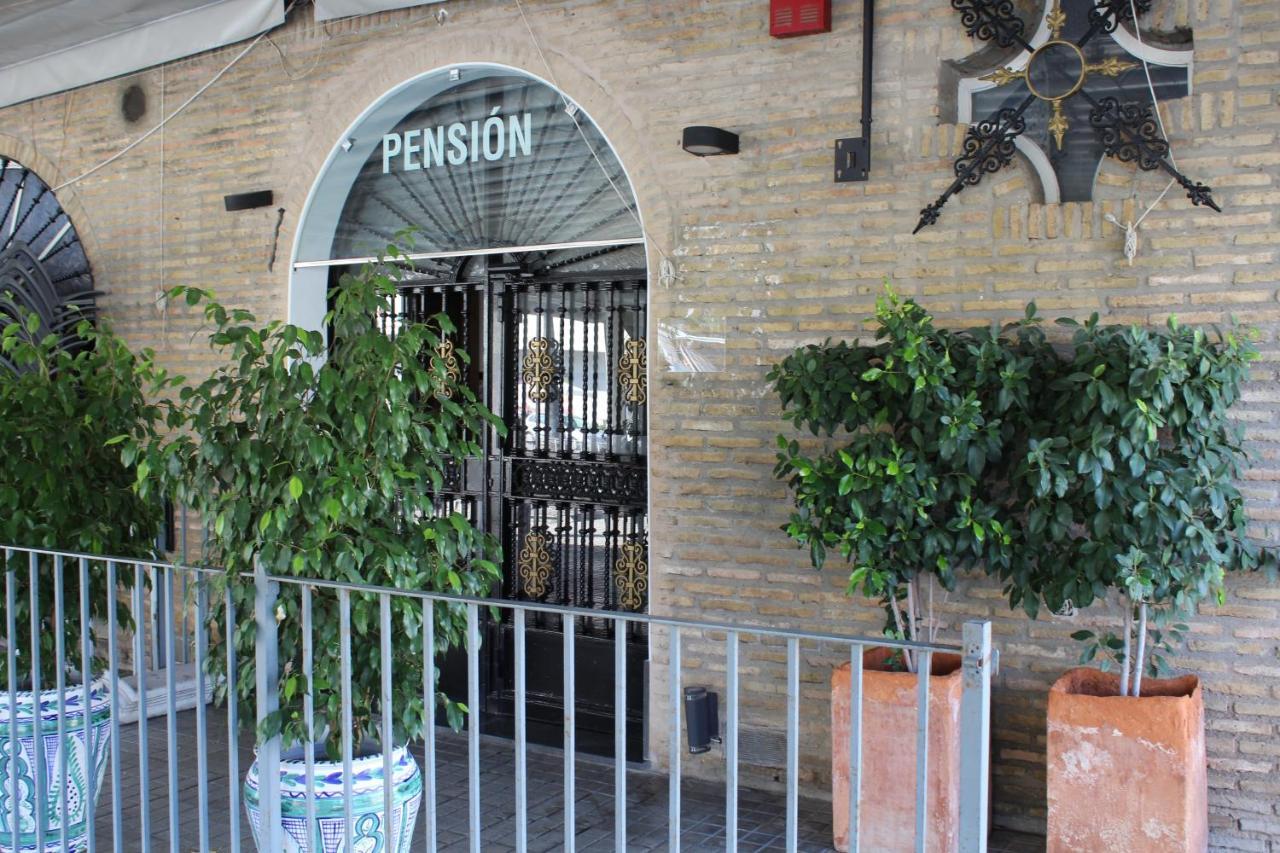 Pension Hidalgo 2 Ουτρέρα Εξωτερικό φωτογραφία